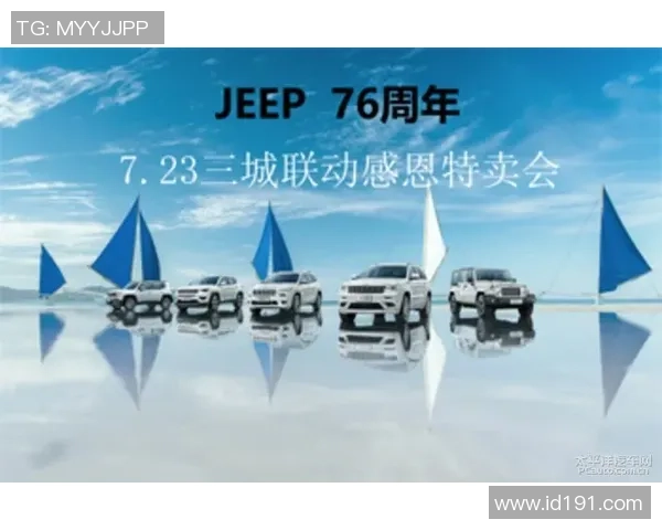 欧本与享克的较量：谁将成为未来科技的引领者与创新先锋