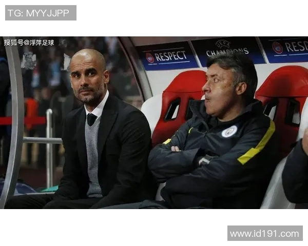 瓜迪奥拉神奇战术揭秘欧冠淘汰赛换人全员进球的背后故事