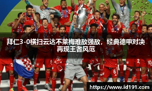 99499www威尼斯