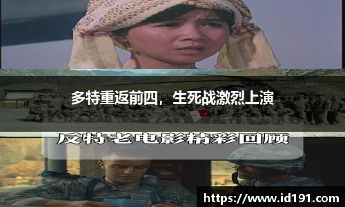 99499www威尼斯网址