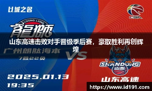 99499www威尼斯网址