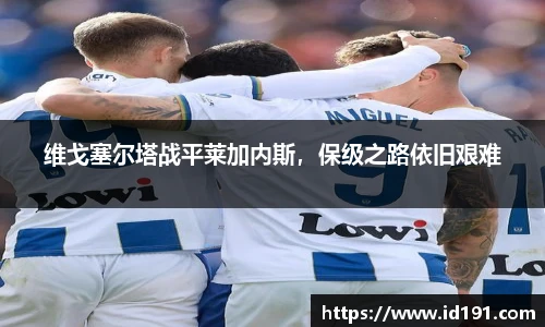 99499www威尼斯官网