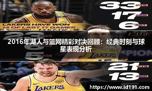 99499www威尼斯
