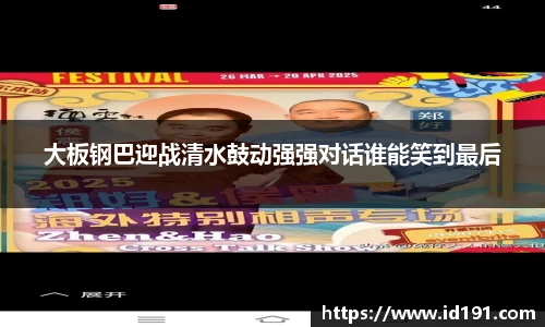 99499www威尼斯