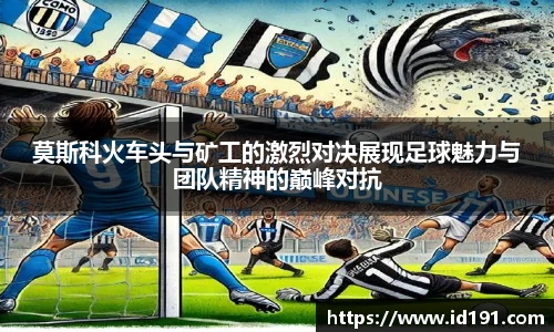 99499www威尼斯官网